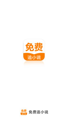 亚愽app官网下载